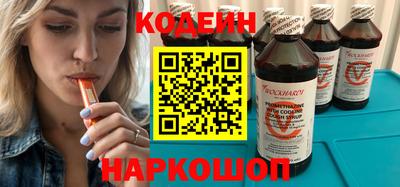 дурь Волжский