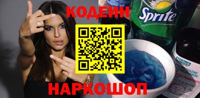 дурь Волжский