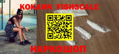 дурь Волжский