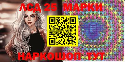 дмт Волжск