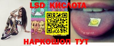 дмт Волжск
