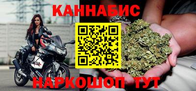 дурь Волжский