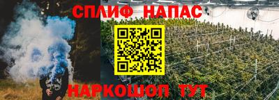 дурь Волжский