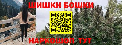 дурь Волжский