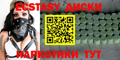 дурь Волжский