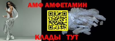 дурь Волжский