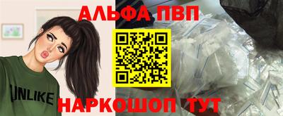 дурь Волжский