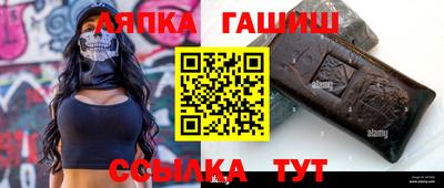 дурь Волжский