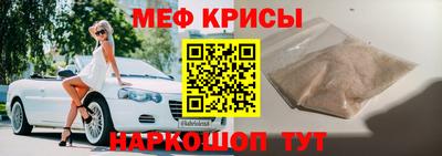 дмт Волжск