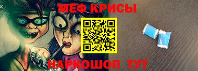 дурь Волжский