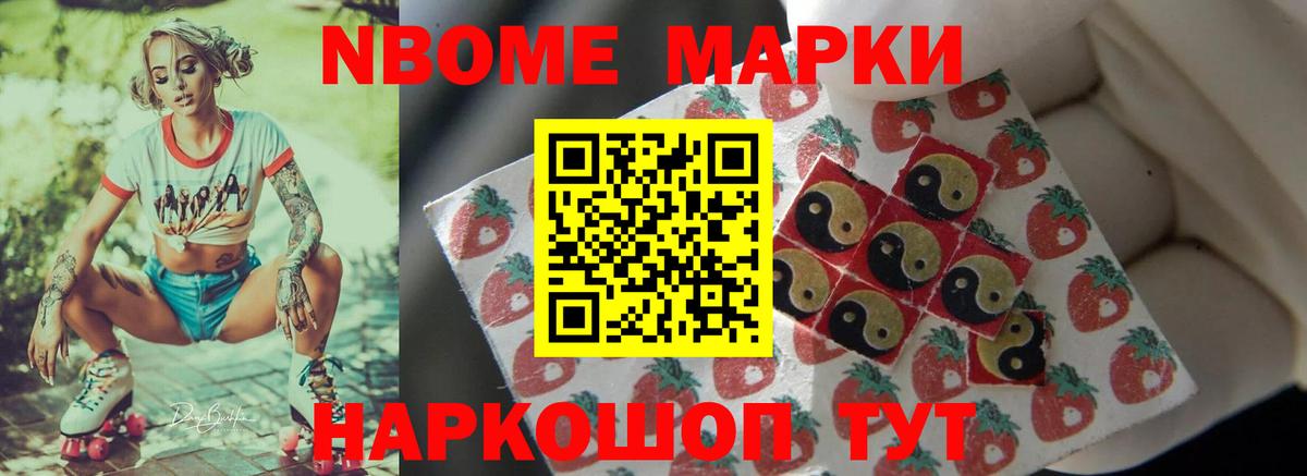 ЛСД экстази кислота  Вход с VPN  Барабинск  LSD-25 экстази кислота 